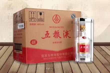 凯里五粮液回收