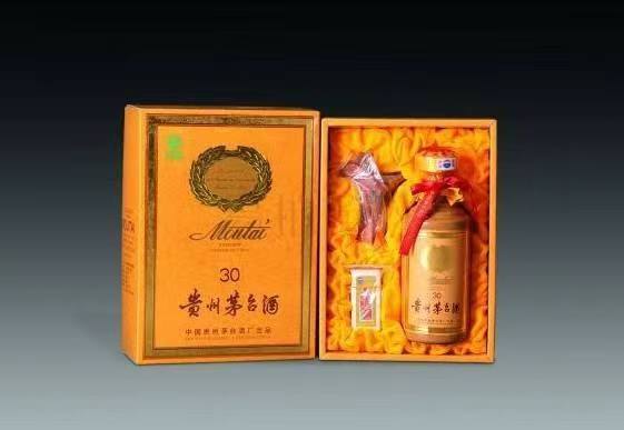 凯里年份茅台酒回收